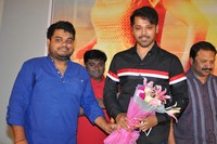 Kannullo Nee Roopame Trailer Launch
